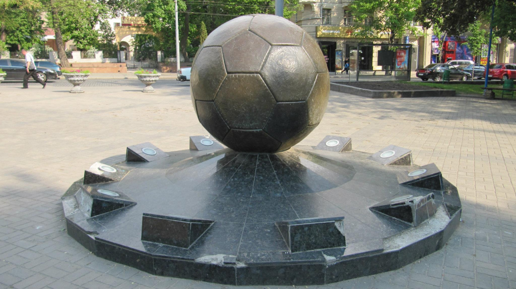 Памятник Харькова 7