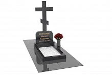 Фото Мемориальный комплекс №248