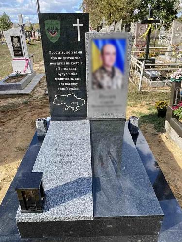 Фото Памятник военному №30