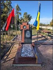 Фото Памятник военному №21