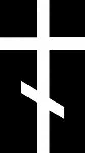 Крест К12